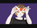 フォニイ-phony-/みかんまる。が歌ってみた