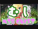 【スタン2022】MTGクエストpart17(デッキ紹介/対戦編）【ＭＴＧＡ】