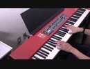 [jazz piano 練習] How High The Moon - 練習前