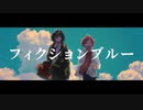 【人.カ】フl ｨ lクl氵lョl冫lブlﾉﾚl－【Ԁ.!.×.η.ρ.l】