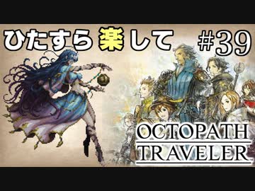 人気の 破壊の武芸 獏 動画 1本 ニコニコ動画