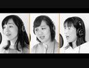 安里屋ユンタ（AsadoyaYunta）-VitaNova（vocalist_菊地薫音、奥脇泉、星野典子　a.k.a.Aura　）