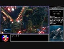 FF7R スキルポイントMAX 中断RTA 17:22:25 Part4　※縛りあり
