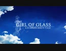 (紹介実況） "The Girl of Glass: A Summer Bird's Tale" part1