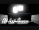 【 ホラー 】この夏、怖ろしくも美しい景色を君に。【 毎日投稿・実況 】５日目