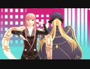 【Fate/MMD】ノクナレアとアルトリア・キャスターで鋲心全壊ガール