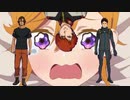 ラブライブ！スーパースター!! × マフティー構文