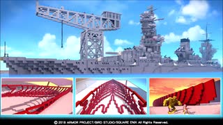 DQB2 戦艦山城を建造していく様子