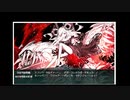 【艦これBGM】～2021夏イベE2ボス「カラブリア岬沖海戦」～