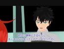 新米マスターのFGO11