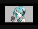 【初音ミク】勇者ライディーン