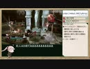 【RTA】LIGHTNING RETURNS FINAL FANTASYⅩⅢ_2:41:26_Part.2