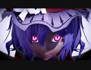 【東方MMD】　　　エウレカ　　レミリア・スカーレット【紅魔城伝説Ver】