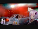 【NFS:TR】ガードレールに沿って走るゆかりさん #1
