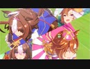 【#ウマ娘】＜ニコ生配信＞オペドトウでA決勝を勝ち取れ！！レオ杯『オープンリーグ　Aグループラウンド２』