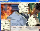 戦国ランス☆5制限プレイ第二部正史ルート　part42