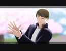 【MMD呪術廻戦】灰原雄で好きって言って【モデル配布】