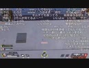 キレる松本　Shot on iPhone meme