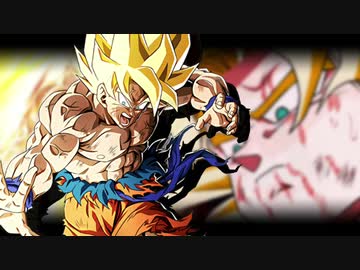 人気の ドラゴンボール 孫悟空 動画 980本 19 ニコニコ動画