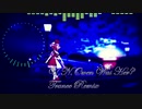 【東方自作アレンジ】U.N.オーエンは彼女なのか？ -Trance Remix-