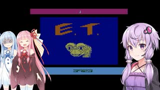 【VOICEROID実況】茜ちゃんがゆかりんに日頃のお礼をしたいそうです『E.T.』【単発】