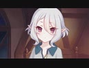 今夜だけ、パパってよんでもいいでしょうか？
