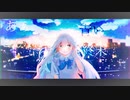 るを。『最青のエンドロール』　feat. 小春六花【オリジナル】