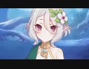 わたくしを、甘やかしてくださいまし