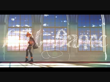 【Fate/mmd】星４主力のラストダンス【マイカルデア】