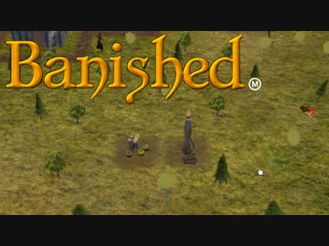 【VOICEVOX実況】MEGAMODを楽しもう！Part ２【Banished】