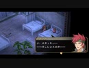 【実況】初めての実況動画【空の軌跡FCevolution】part55