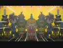 音割れ「ちゃんと紹介しろ！」+シンメトリー画像素材