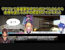 【Minecraft】タワマンで金建築をするためにベルさんから金塊を盗もうとする怪盗DR（でびリオン）【にじさんじ切り抜き】