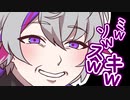 【にじさんじ】手描き切り抜きまとめ【その①】