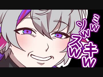 【にじさんじ】手描き切り抜きまとめ【その①】