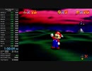 【RTA】マリオ64　70枚RTA　1:00:08