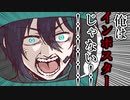 【にじさんじ】手描き切り抜きまとめ【その②】