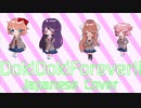 Doki Doki Forever 日本語カバー