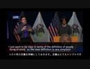 米イリノイ州 コロナ死の定義