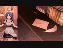 【ミリシタ】豊川風花「bitter sweet」【ソロMV+ユニットMV】