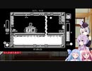 【Gato Roboto】ゆかあさん　ねこを導く　１７匹目