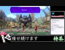 2021年08月27日休日のリングフィットからのFit Boxing2【放送アーカイブ】