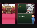 今さらはじめるポケモンBW Part3