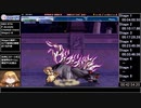 ラグナロクバトルオフラインRTA 聖♀LvMAX 1:12:40 Part3/5