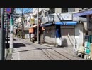心の綺麗な人にはウマ娘が見える動画