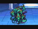【FF1】VSティアマト【ピクセルリマスター】#17