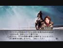 【実況】ウイニングポスト7 マキシマム2007 #17