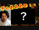 【DbD】マッチ中に一番聞きたくない音はこれだろ間違いない