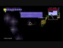 【PS4テラリア実況】中年BBAが女王気分で自分の国を作るそうですよ？８５