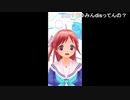 【１６９話】VRChatをニコ生配信するのがむずい - 2021_08_21(土)